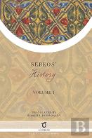 Sebeos' History