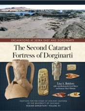 Second Cataract Fortress Of Dorginarti