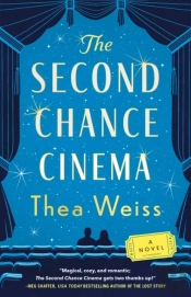 Second Chance Cinema