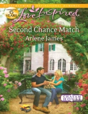 Second Chance Match