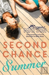 Second Chance Summer