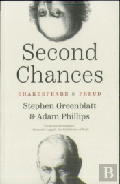 Second Chances