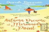 Second Chances At Mermaids Point