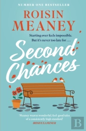 Second Chances