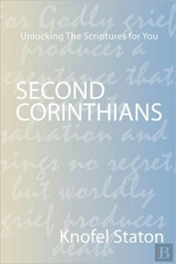 Bertrand.pt - Second Corinthians