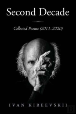 Bertrand.pt - Second Decade: Collected Poems  2011-202