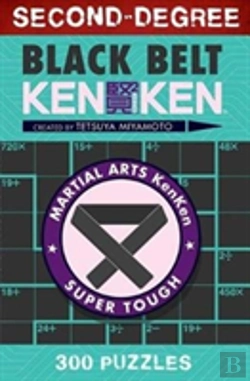 Bertrand.pt - Second-Degree Black Belt Kenken
