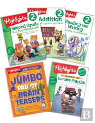 Second Grade Learning Fun Bundle
