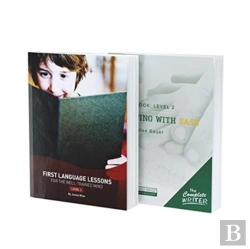 Bertrand.pt - Second Grade Writing And Grammar Bundle