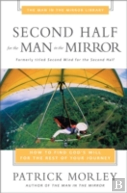 Bertrand.pt - Second Half For The Man In The Mirror