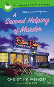Second Helping Of Murder