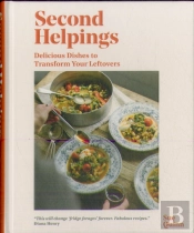 Second Helpings