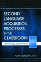 Second Language Acquisition Processes In The Classroom