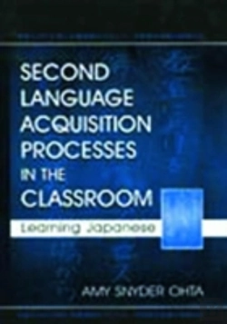 Bertrand.pt - Second Language Acquisition Processes In The Classroom