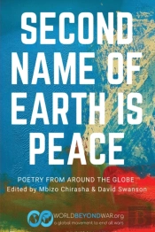 Second Name Of Earth Is Peace