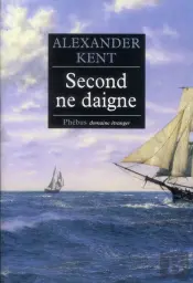 Second Ne Daigne