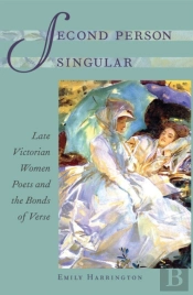 Second Person Singular