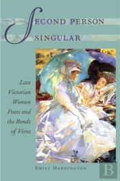 Second Person Singular