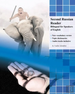 Bertrand.pt - Second Russian Reader