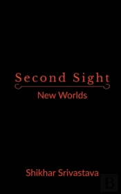 Second Sight : New Worlds