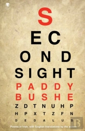 Second Sight