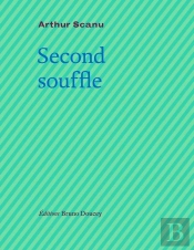 Second Souffle