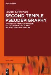 Second Temple Pseudepigraphy