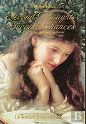 Second Thoughts: Second Chances
