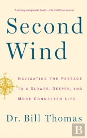 Second Wind