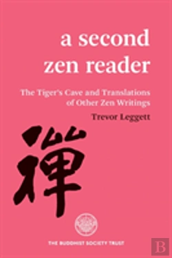 Bertrand.pt - Second Zen Reader