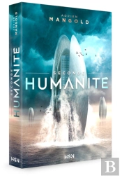 Seconde Humanité