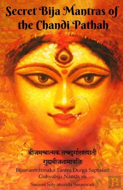 Bertrand.pt - Secret Bija Mantras Of The Chandi Pathah