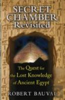 Secret Chamber Revisited