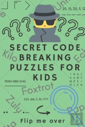 Secret Code Breaking Puzzles For Kids