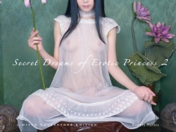 Bertrand.pt - Secret Dreams Of Erotic Princess 2