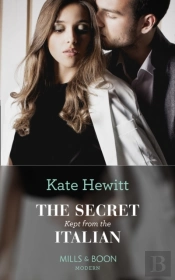 Secret Kept From The Italian