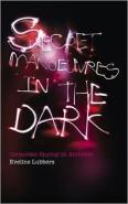 Secret Manoeuvres In The Dark