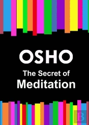 Secret Of Meditation