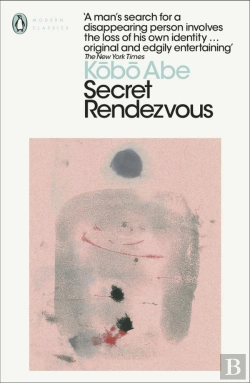 Bertrand.pt - Secret Rendezvous