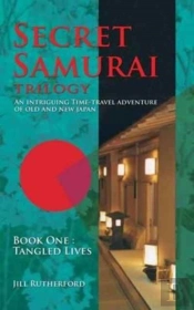 Secret Samurai Trilogy