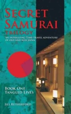 Bertrand.pt - Secret Samurai Trilogy