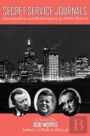Secret Service Journals