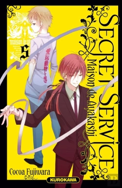 Bertrand.pt - Secret Service - Maison De Ayakashi T05