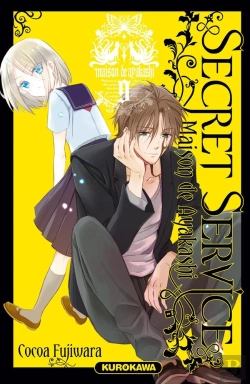 Bertrand.pt - Secret Service - Maison De Ayakashi T09