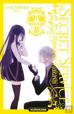 Bertrand.pt - Secret Service - Maison De Ayakashi T.11