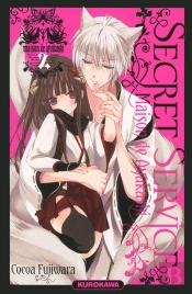 Secret Service: Maison De Ayakashi T.2