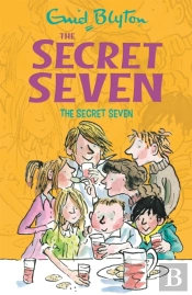 Secret Seven: The Secret Seven