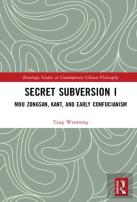 Secret Subversion I