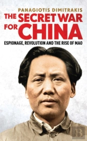Secret War For China