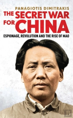 Bertrand.pt - Secret War For China